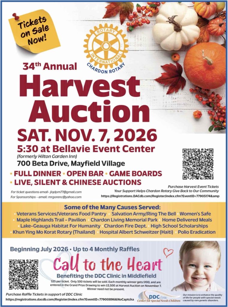 Harvest Auction Flyer